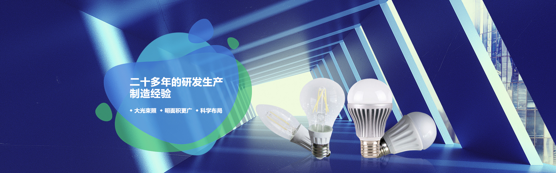 PCBA基板自動除錫機